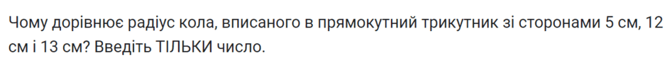 0601ke6g-fb60-940x99.png