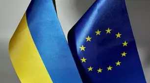 Вікторина "Крок до Європи"