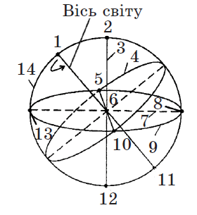 0601keqh-eb7f-280x305.png