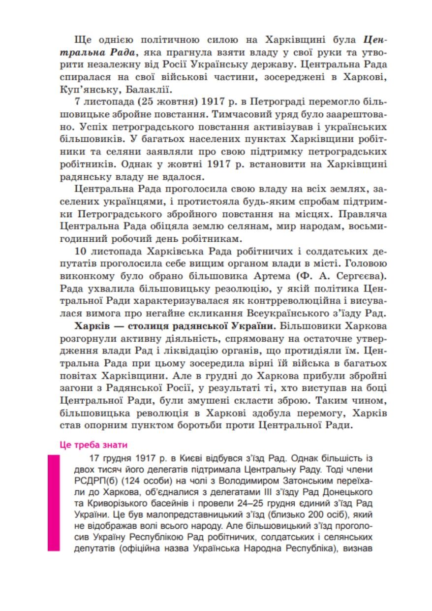 0601kerj-0753-878x1241.jpg