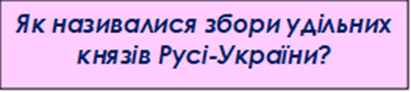 0601kes6-c4fa-411x92.png