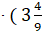 0601kf2g-4cb0-42x33.png