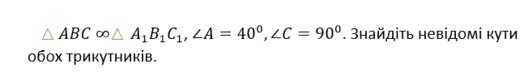 0601kf7p-d260-532x80.png