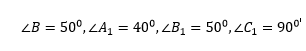 0601kfjb-3580-306x51.png