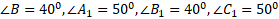 0601kflq-e15c-279x19.png