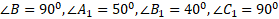 0601kfmw-0597-279x19.png