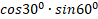 0601kg6x-5ebb-98x19.png