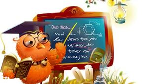 Самостійна робота для 5 класу "Частини мови" у 2-ох варіантах.