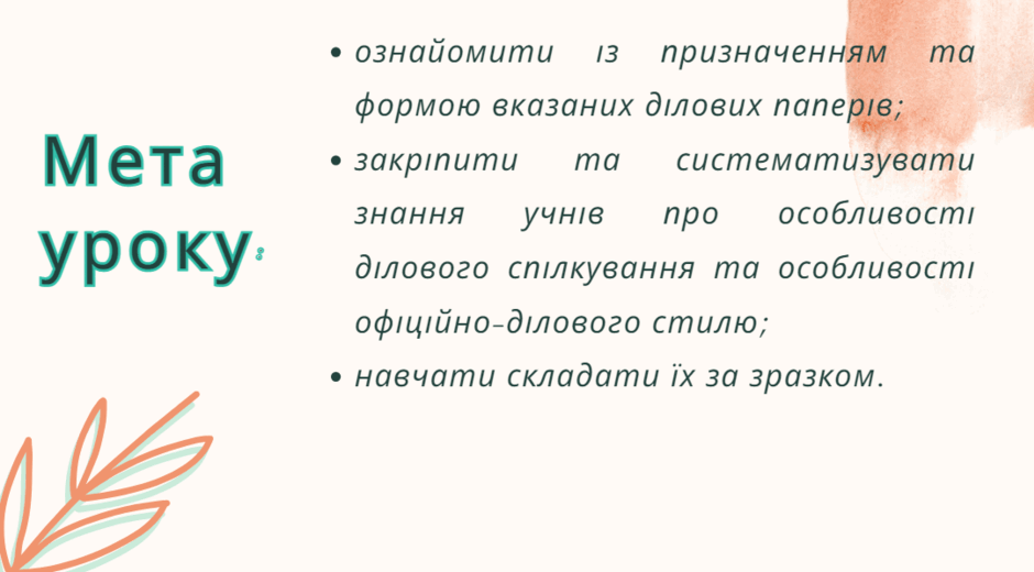0601kgyi-f11c-940x520.png