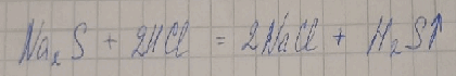 0601khm5-c4b2-420x70.png
