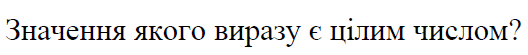 0601khnv-a4b2-528x55.png