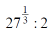 0601khoe-e900-104x62.png