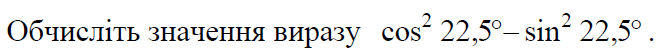 0601khq3-d478-658x51.png