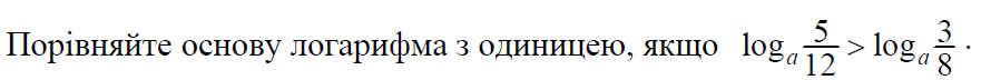 0601khwc-a8cb-881x72.png
