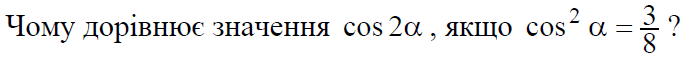 0601kicc-f6bc-689x58.png