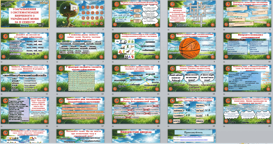 0601kiec-49e8-940x499.png