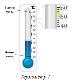 0601kj3y-2427-312x346.png
