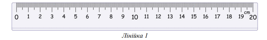 0601kj5e-7c3d-894x137.png