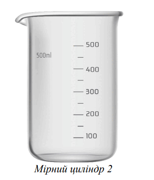 0601kj89-ffde-318x372.png