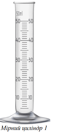 0601kj9l-8197-218x458.png