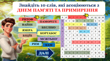 0601kjgx-1ce6-367x206.png