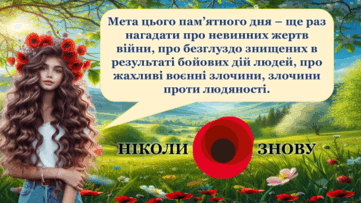 0601kjgy-a58b-361x203.png