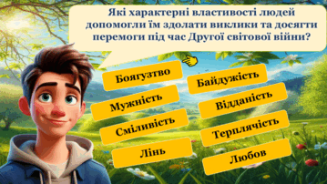 0601kjh9-d5d4-359x202.png
