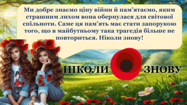0601kjhn-bc05-366x206.png