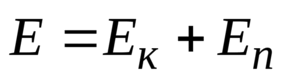 0601kl2x-6f0f-285x80.png