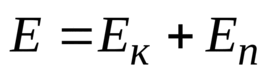0601kl40-b885-269x75.png