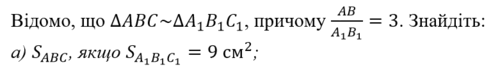 0601kllt-ee2f-491x72.png