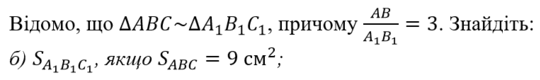 0601klmm-a423-540x80.png