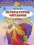 0601klo6-ab7a-109x147.png