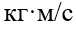 0601kloj-c3f2-76x30.png