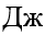 0601klpc-67d4-41x32.png