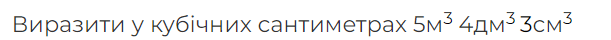 0601kmbm-fec4-611x40.png
