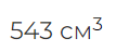 0601kmbt-b45c-107x47.png