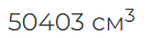 0601kmc7-6942-136x35.png