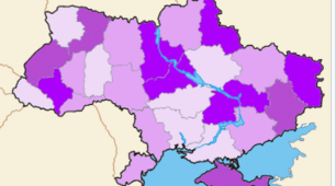 Хімія і виробництво