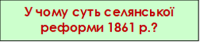 0601knv2-fe8c-394x84.png