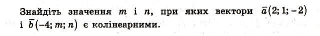 0601kopz-3e7a-640x72.jpg