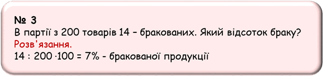 Рисунок3.png