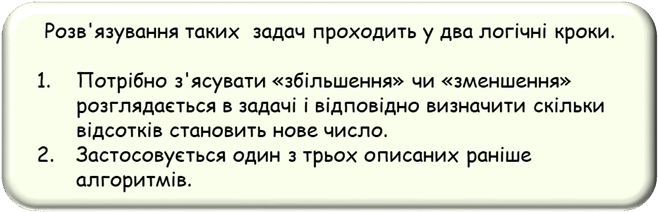 Рисунок9.png