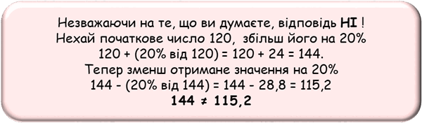 Рисунок17.png