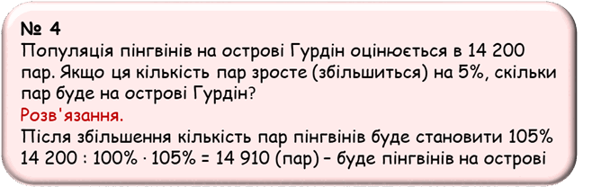 Рисунок5.png
