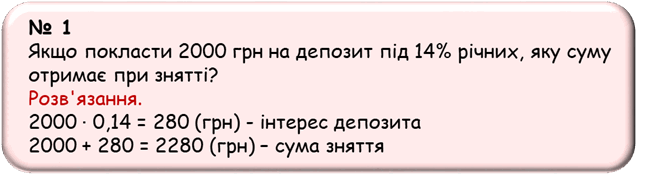 Рисунок12.png