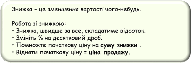 Рисунок15.png