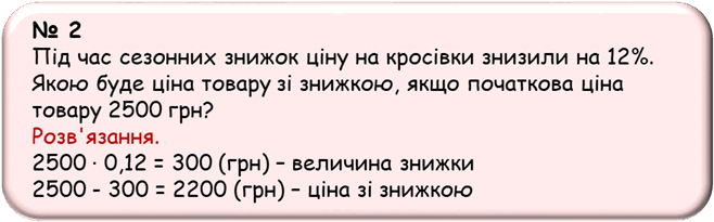 Рисунок16.png