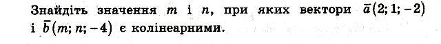 0601kp5u-74c1-640x65.jpg