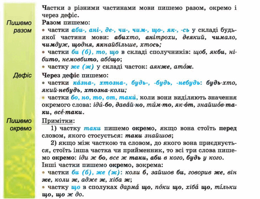 0601kpbz-d894-878x671.png